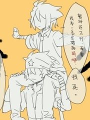 海角破解版网站